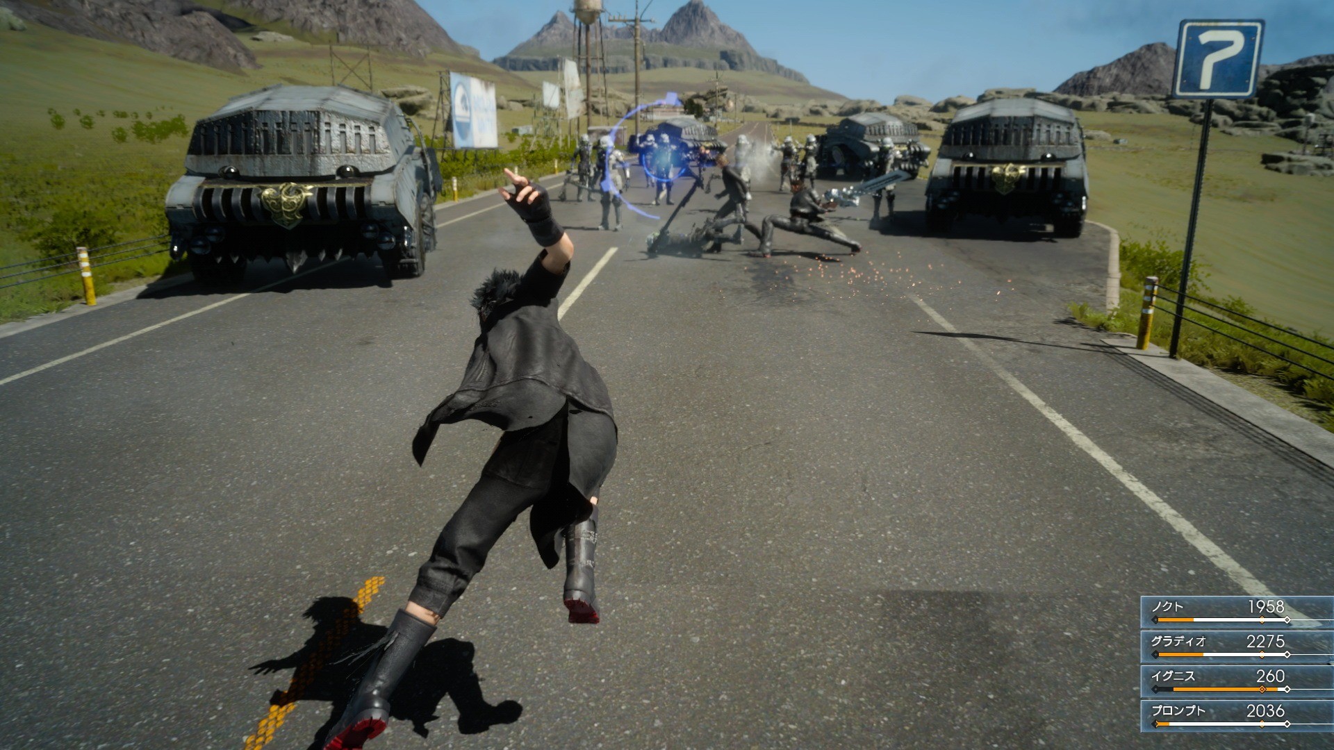 Final Fantasy XV - Imagen 17